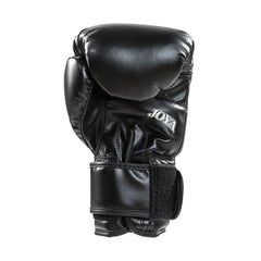 Joya Boxing Gloves - White Dragon - PU