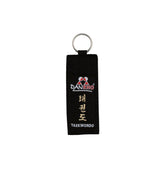 DANRHO Keychain Kyu-Grade Taekwondo