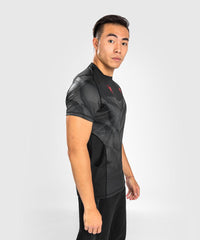 Venum Phantom Dry-Tech