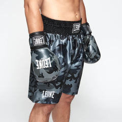 CAMO BOXING SHORTS