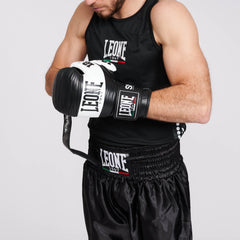 Boxing Singlet