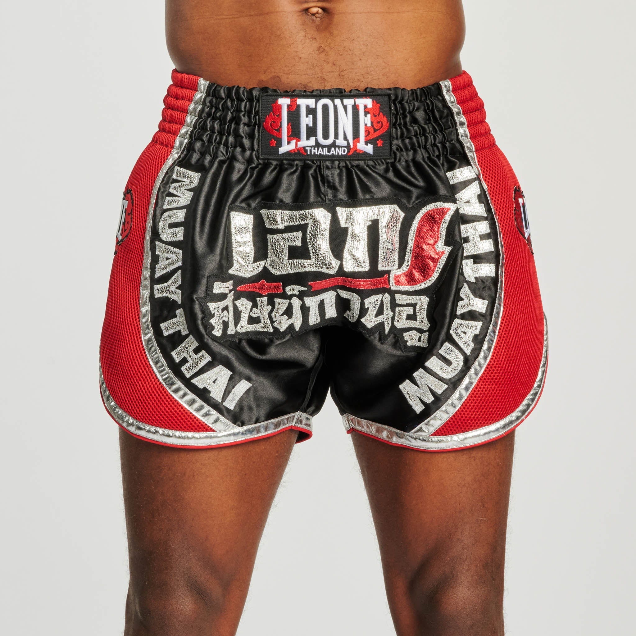CHIANG RAI THAI SHORTS