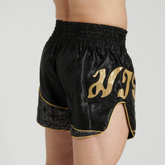 ELITE KICK/THAI SHORTS