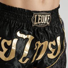 ELITE KICK/THAI SHORTS