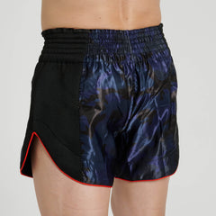 CAMO FIGHT SHORTS