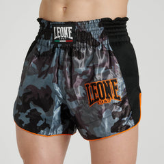 CAMO FIGHT SHORTS
