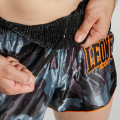CAMO FIGHT SHORTS