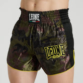 CAMO FIGHT SHORTS
