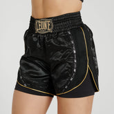 CLASSIC SHORTS