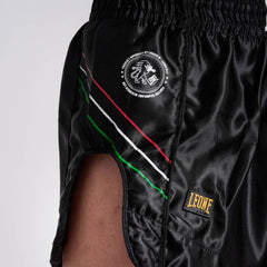 THAI SHORTS FLAG