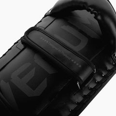 Paar Pao Venum Giant Schwarz Schwarz