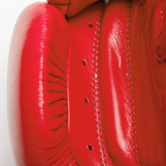Contest Boxing Gloves