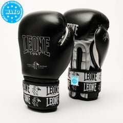 ICONIC BOXING GLOVES WAKO APPROVED