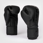 Venum Challenger 2.5 Boxhandschuhe Schwarz