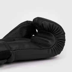 Venum Challenger 2.5 Boxhandschuhe Schwarz