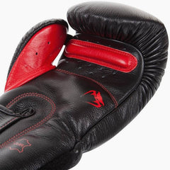 Boxhandschuhe Boxen Venum Giant 3.0 Schwarz-Rot