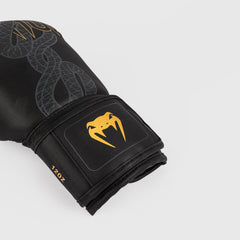 Venum Serpenti Boxhandschuhe Schwarz