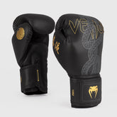 Venum Serpenti Boxhandschuhe Schwarz