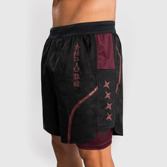 Trainingshorts Venum Assassin's Creed Shadows Rot-schwarz