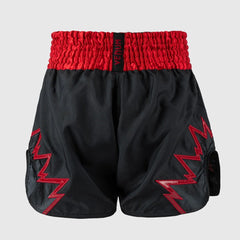 Venum Inferno 2.0 Grau-Rot Kick-Thai-Shorts