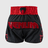 Venum Inferno 2.0 Grau-Rot Kick-Thai-Shorts