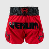 Venum Inferno 2.0 Kick-Thai-Shorts Rot-Grau-Schwarz