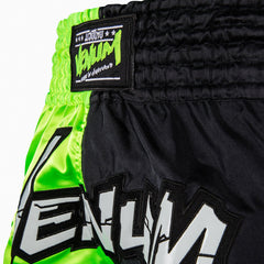 Venum Inferno 2.0 Kick-Thai-Shorts Grün-Schwarz