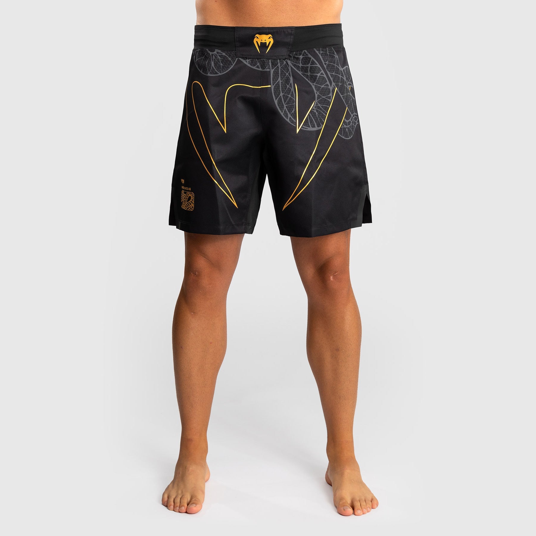 Venum Serpenti MMA-Shorts Schwarz