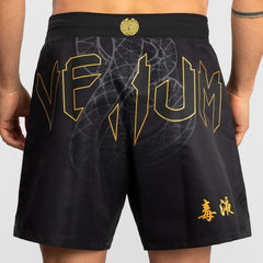 Venum Serpenti MMA-Shorts Schwarz