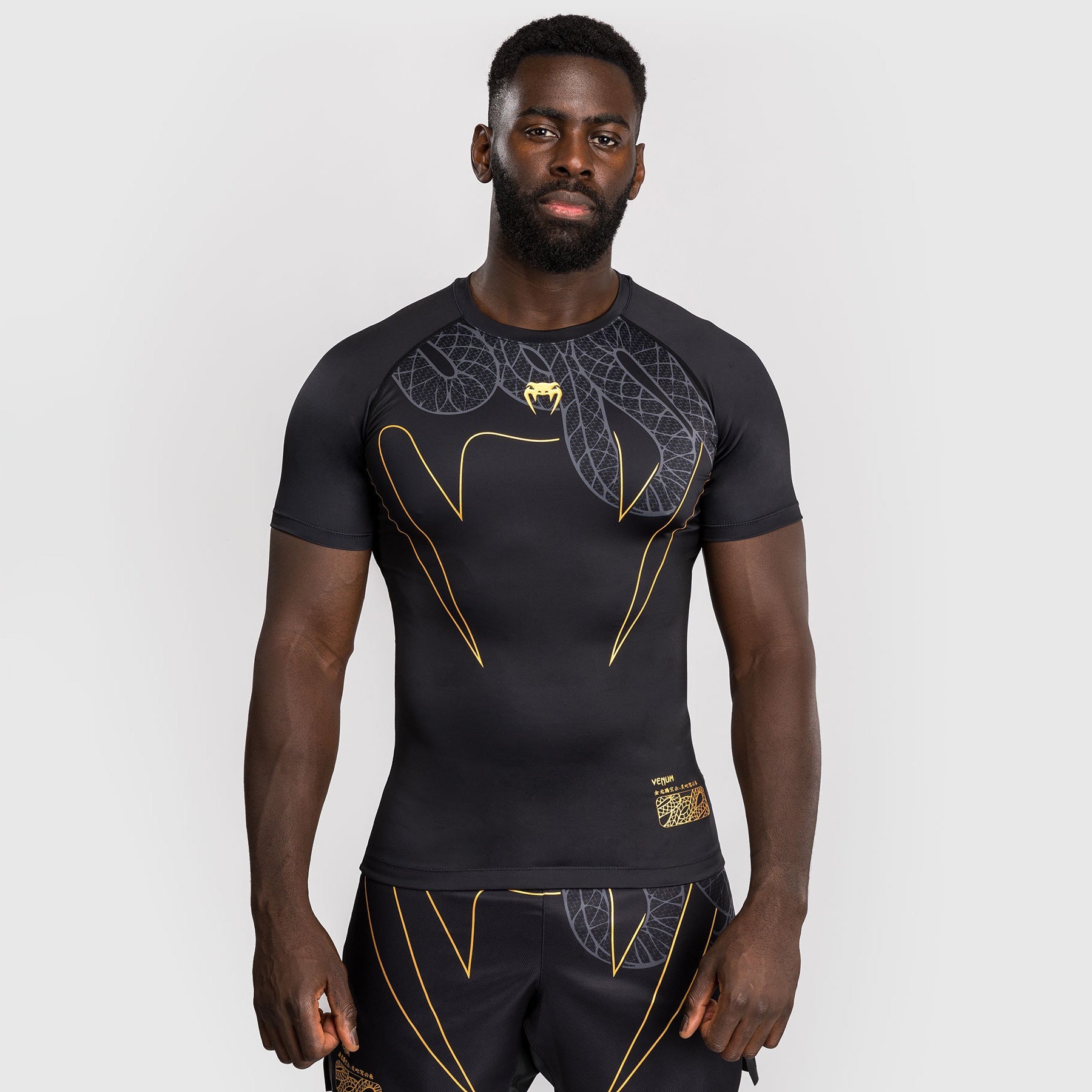 Venum Serpenti Rashguard Kurzarm Schwarz