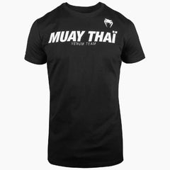 Venum Muay Thai VT