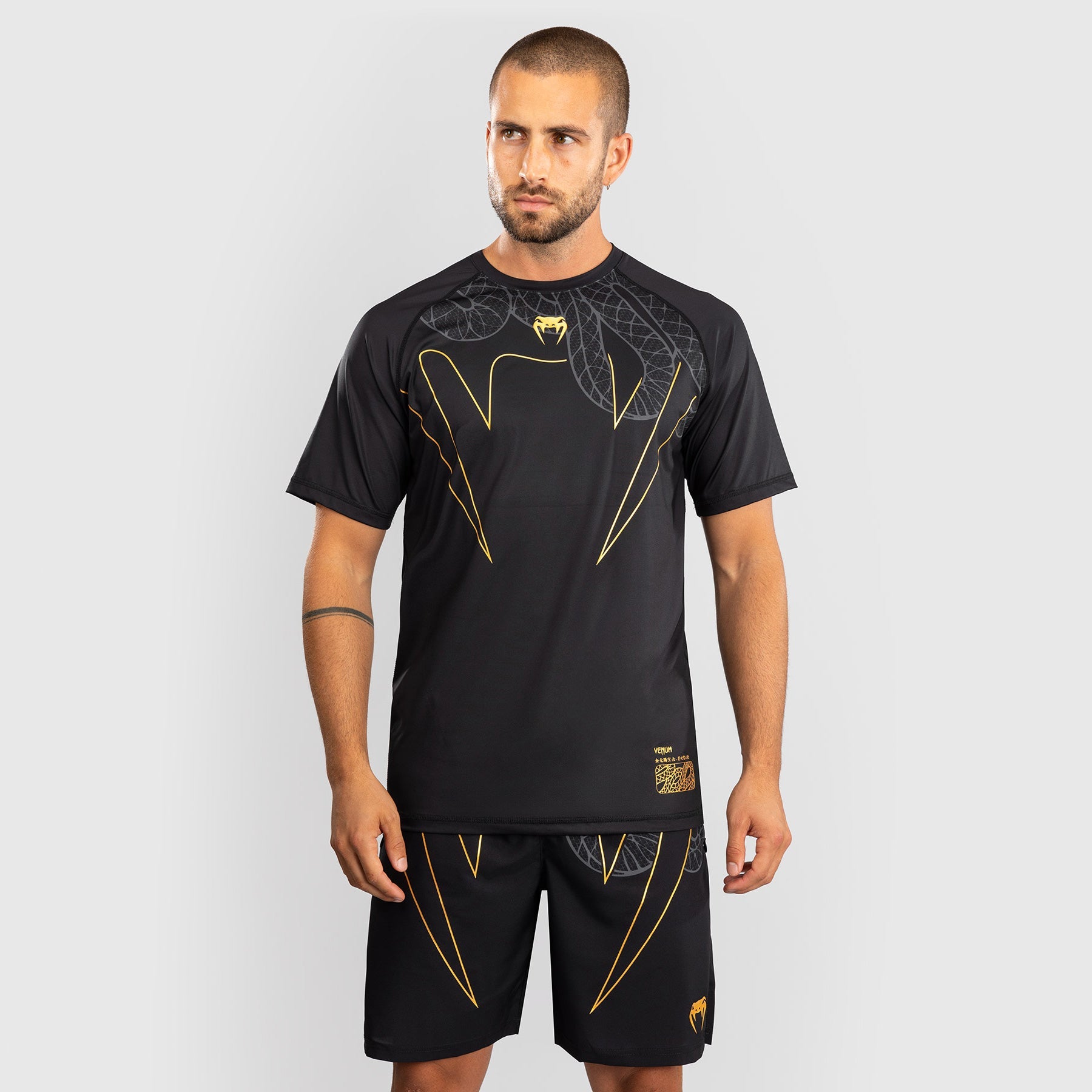 Venum Serpenti Dry-Tech Schwarz
