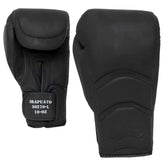 DragonDo 30270-L Irapuato Genuine Leather Boxing Gloves Muay Thai Gloves