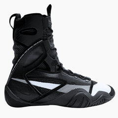 Boxschuhe Nike HyperKO 2.0 Schwarz-Weiß