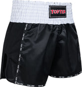 Kickbox-Shorts „KicksOff“