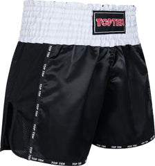 Kickbox-Shorts „KicksOff“