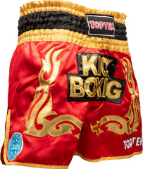 Kickbox-Shorts „WAKO Kickboxing“