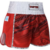 Kickbox-Shorts „Legacy25“