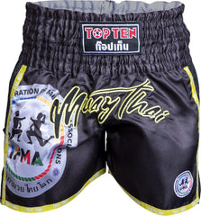 IFMA Competition Shorts „Prachao“