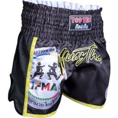 IFMA Competition Shorts „Prachao“