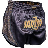 Thaibox-Shorts „Nong Han“