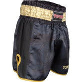 Kickbox-Shorts „Power Ink“