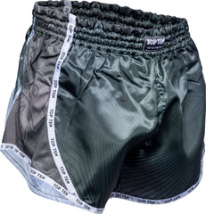 Kickbox-Shorts „Vectory“