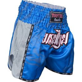 IFMA Shorts „Patchara“