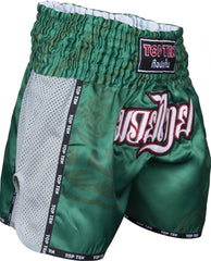 IFMA Shorts „Patchara“