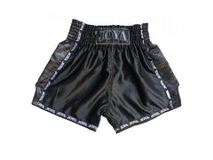 Joya Camo V2 Kickboxing Shorts - Black