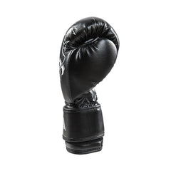 Joya Boxing Gloves - White Dragon - PU