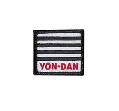 DANRHO Stickabzeichen Judo-Gürtelstreifen