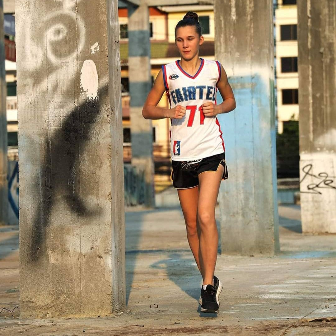 Fairtex Tanktop NBA-Trikot JS19