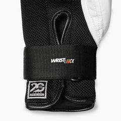 Boxsack-Handschuhe Rival RB1 Ultra 20th Anniversary Weiß